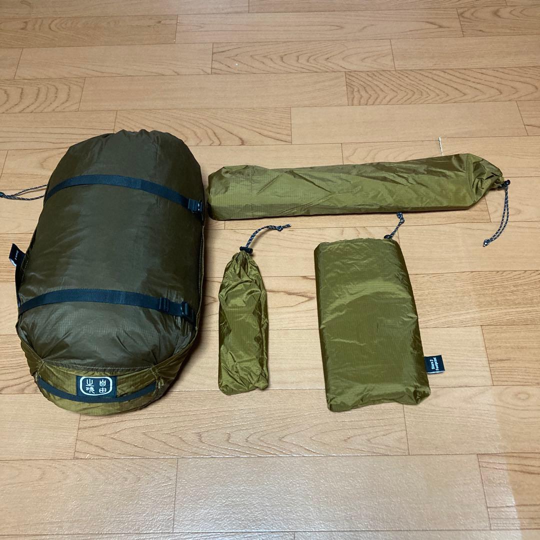 テント・タープ TFS TheFreeSpirits STARS 2 JPN