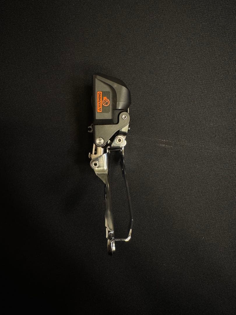 FD-6870 フロントディレイラー ULTEGRA Di2