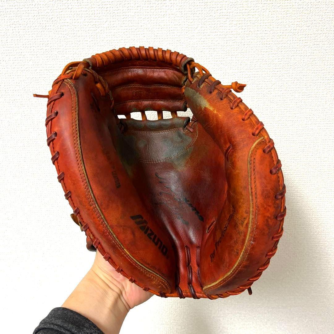 817 ミズノプロ キップレザー 硬式 キャッチャーミット