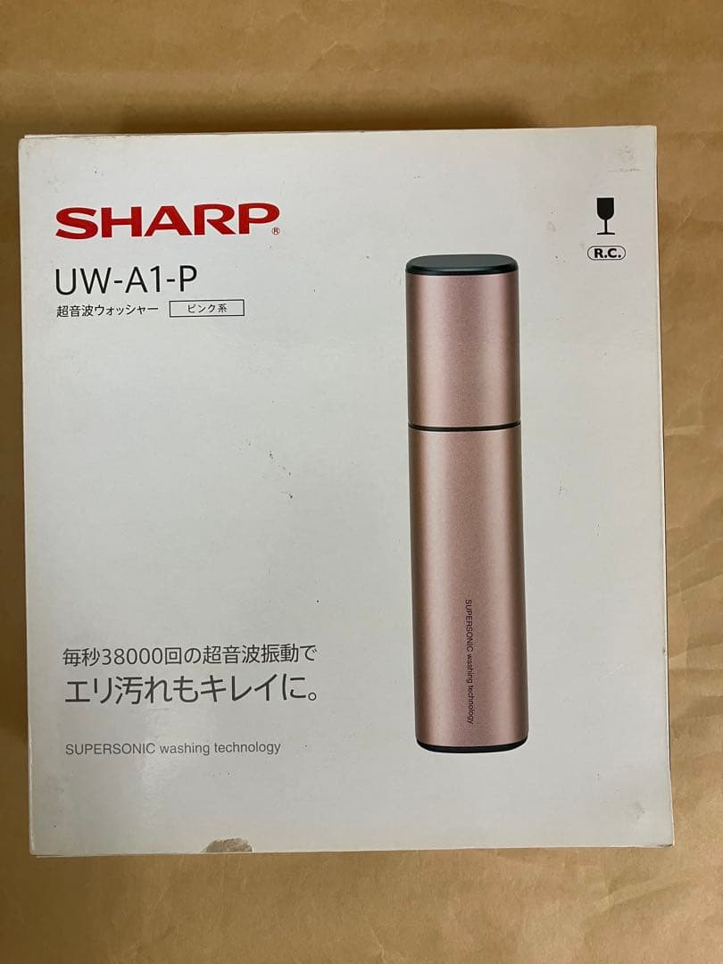 SHARP UW-A1-P 超音波洗浄機 ピンク