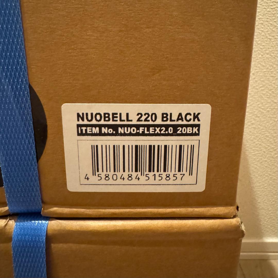 新品 FLEXBELL 20kg 2kg刻み NUOBELL ブラック ①