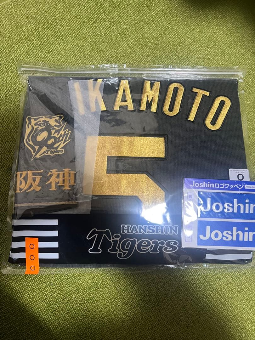 阪神タイガース　近本　ダイナマイトブラック　ユニフォームO（XL）