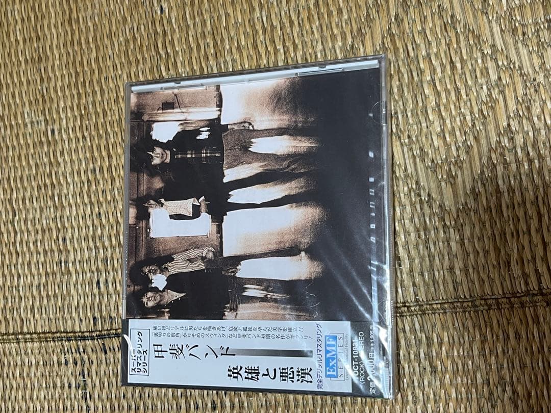 貴重品、甲斐バンド⭐️コレクションに最適⭐️スーパーリマスタリングCD 5枚セット