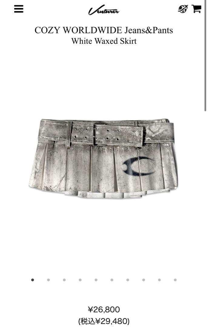 COZYWORLDWIDE ミニスカートパンツ