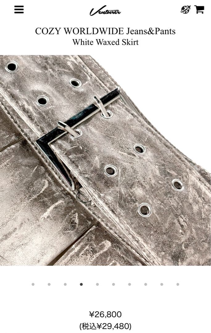 COZYWORLDWIDE ミニスカートパンツ