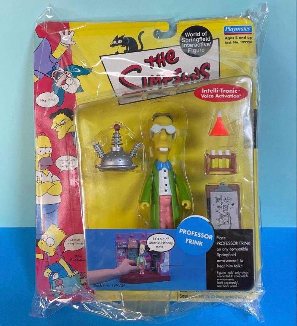 コンプシリーズ⑥The Simpsons フィギュアセット 6体