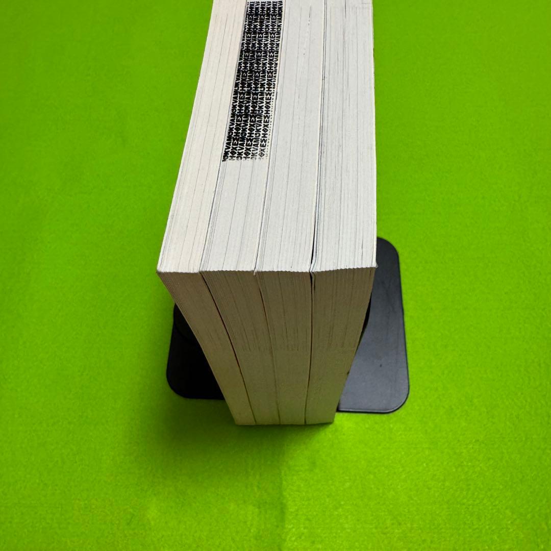 赤本　長崎大学　文系　2012年～2023年 9年分