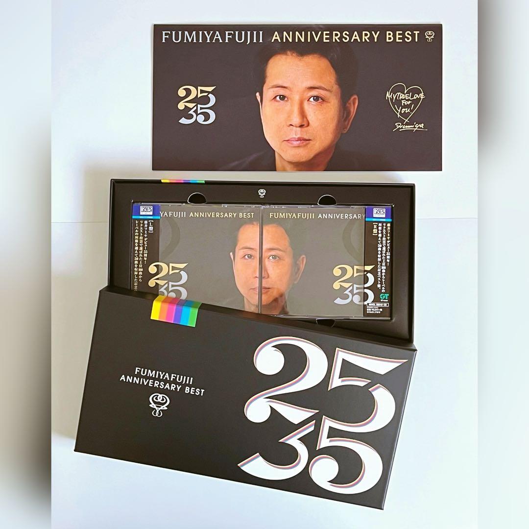 【美品・レア】藤井フミヤ ANNIVERSARY BEST 25/35 限定盤