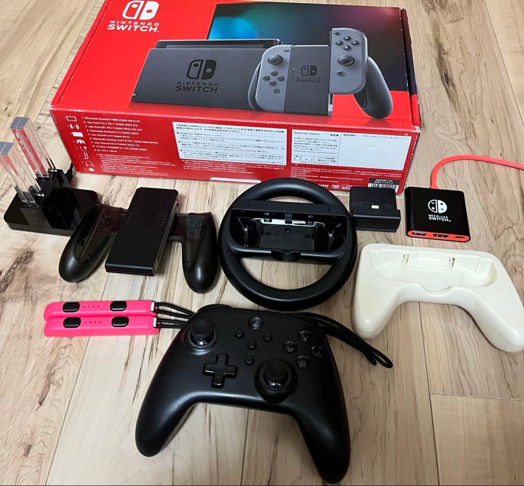 Nintendo Switch本体 各種周辺機器付き