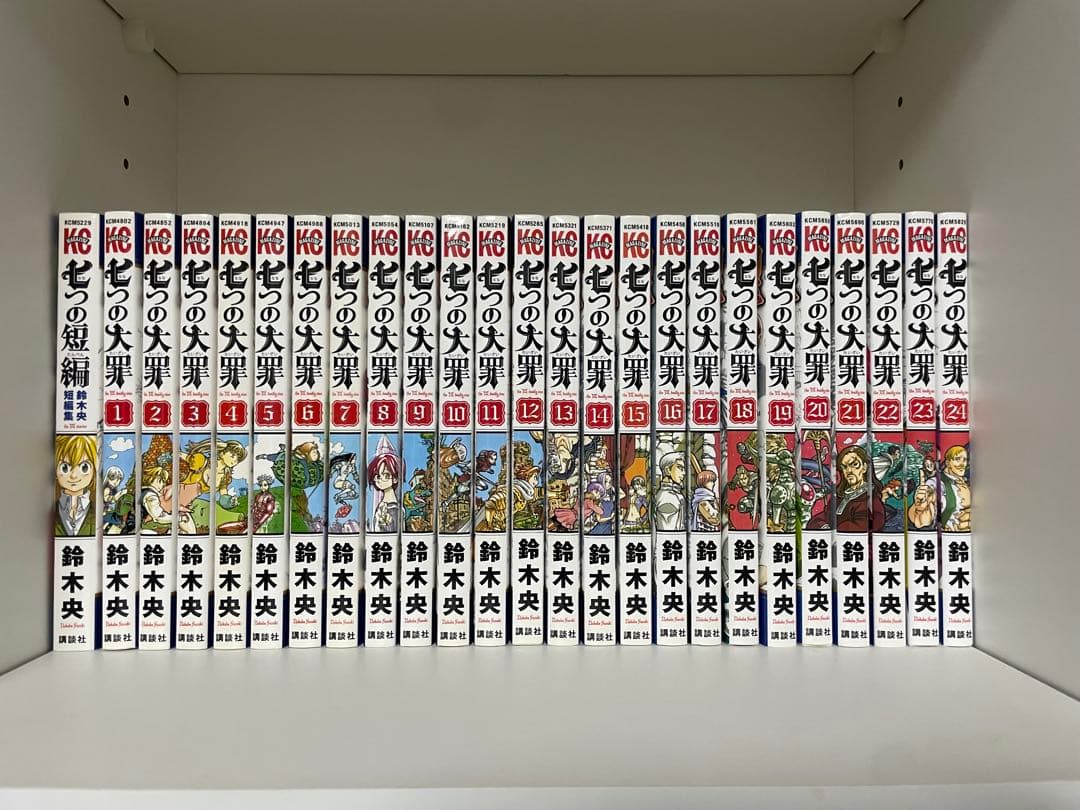 七つの大罪　全41巻＋七つの短編鈴木央短編集