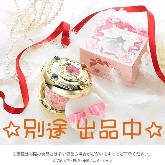 新品‼ 美少女戦士セーラームーンS ミラクルロマンス コズミックハートチーク