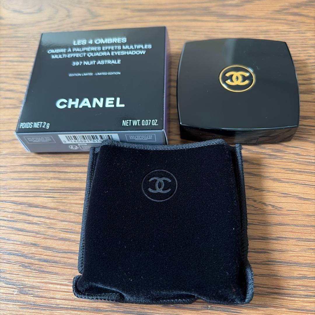 シャネル　レキャトルオンブル397 ニュイアストラル