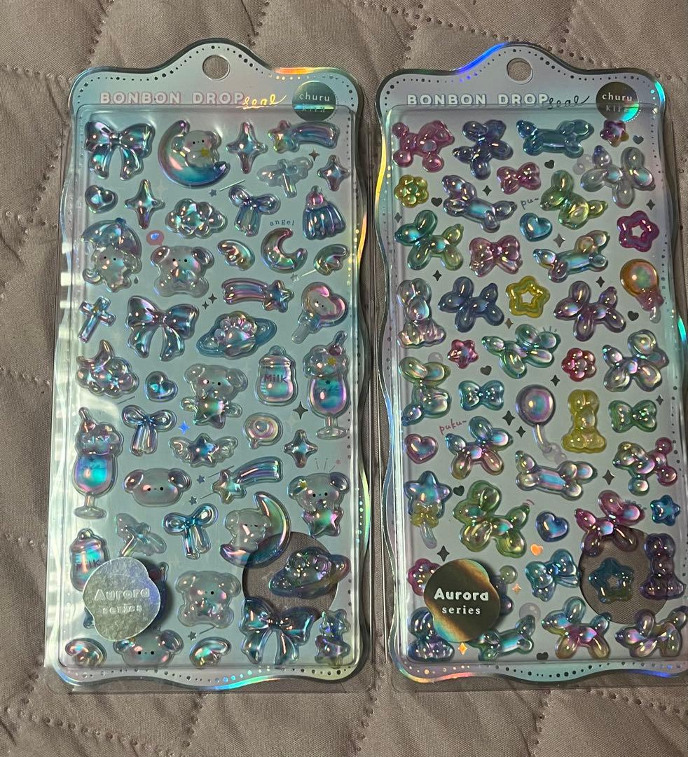 【国内正規品】ボンボンドロップシール　いろいろ　7種類　まとめ売り　新品