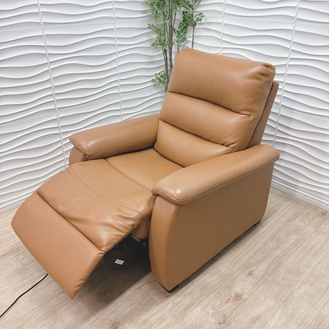 ◇ニトリ◇Nビリーバ◇1人用電動リクライニングソファ◇