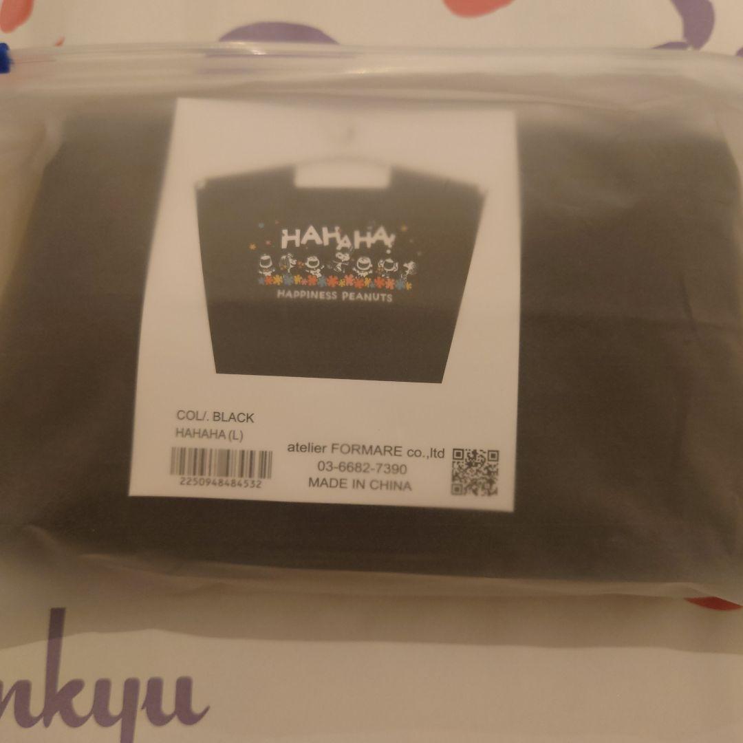 【新品未使用】ボールアンドチェーン スヌーピー フェスティバル BLACK　L