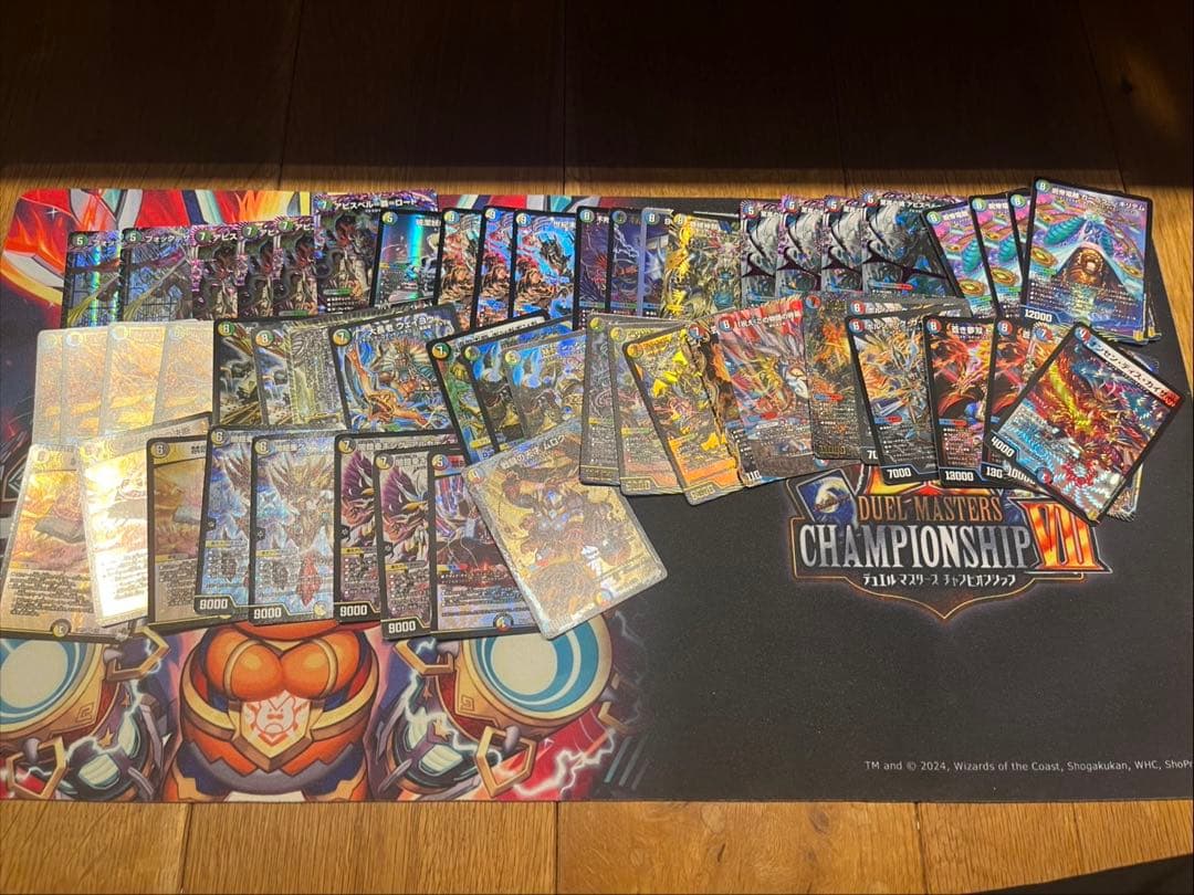 【お値下げ中】デュエル・マスターズ デュエマ引退品まとめ売り②
