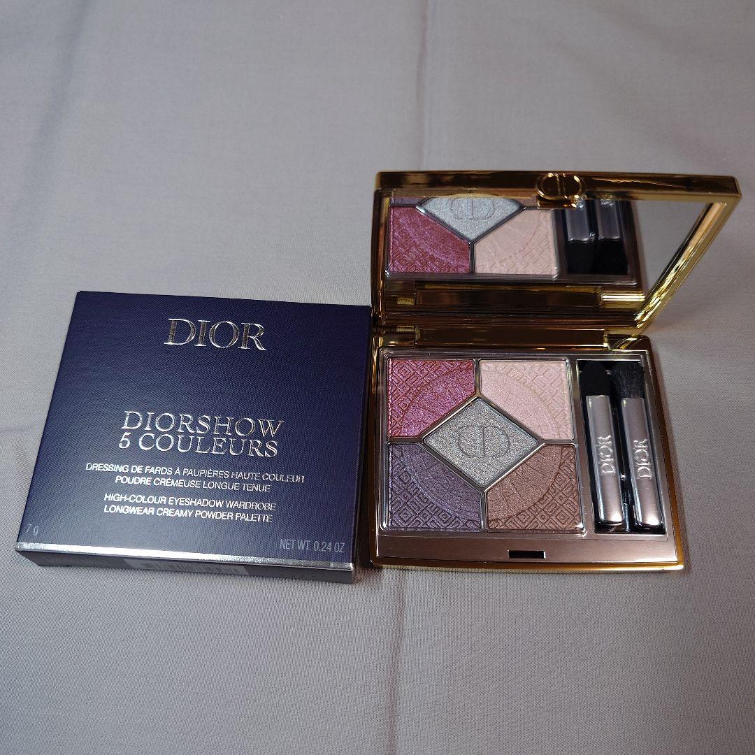 ディオールショウ サンククルール 863 ソワール ドゥ バル 限定