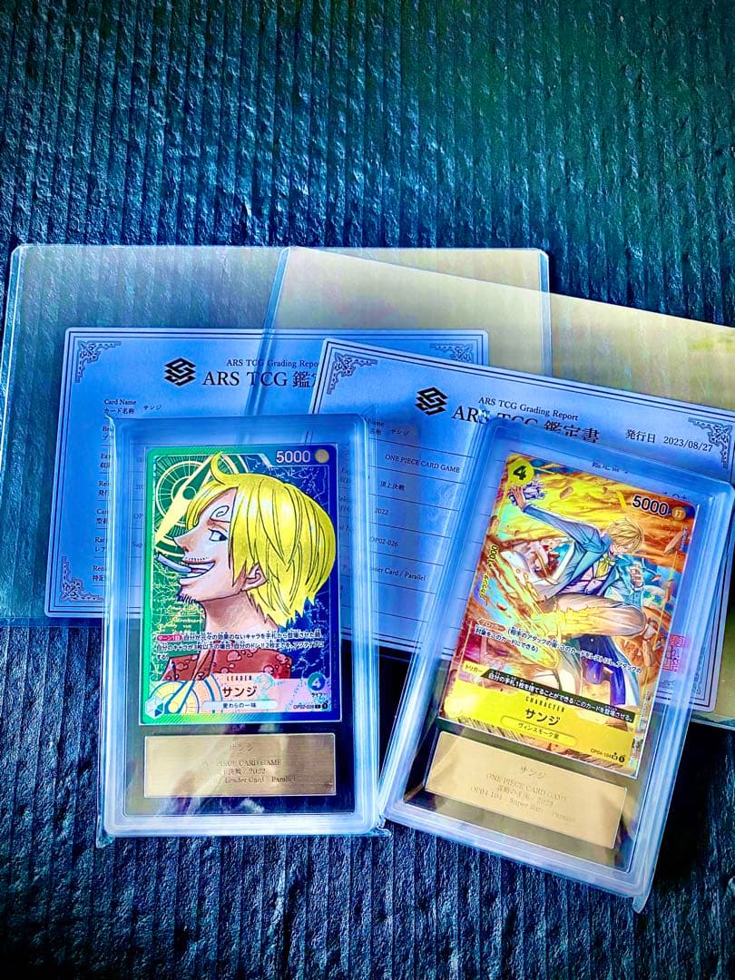 ワンピースカード　ARS10+ 2枚セット　サンジ