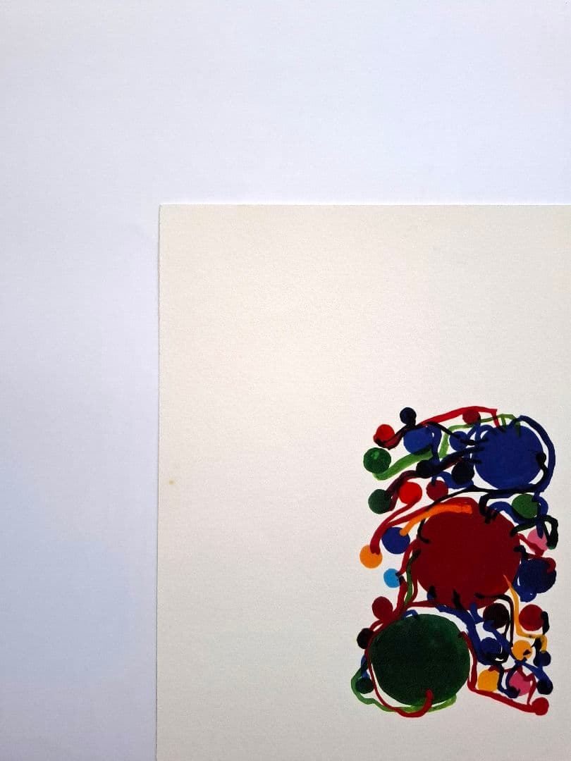 田中敦子　『青赤緑の丸と小さな丸たち』