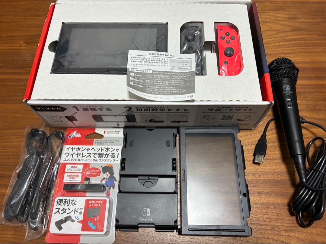 訳あり！Nintendo Switch 本体 + 付属品