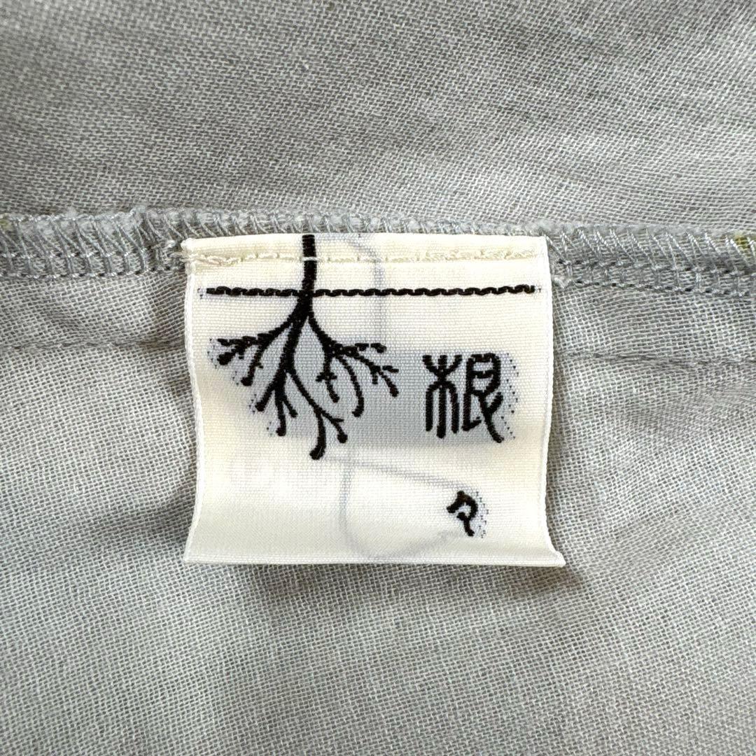 石見銀山 群言堂 根々 ワンピース