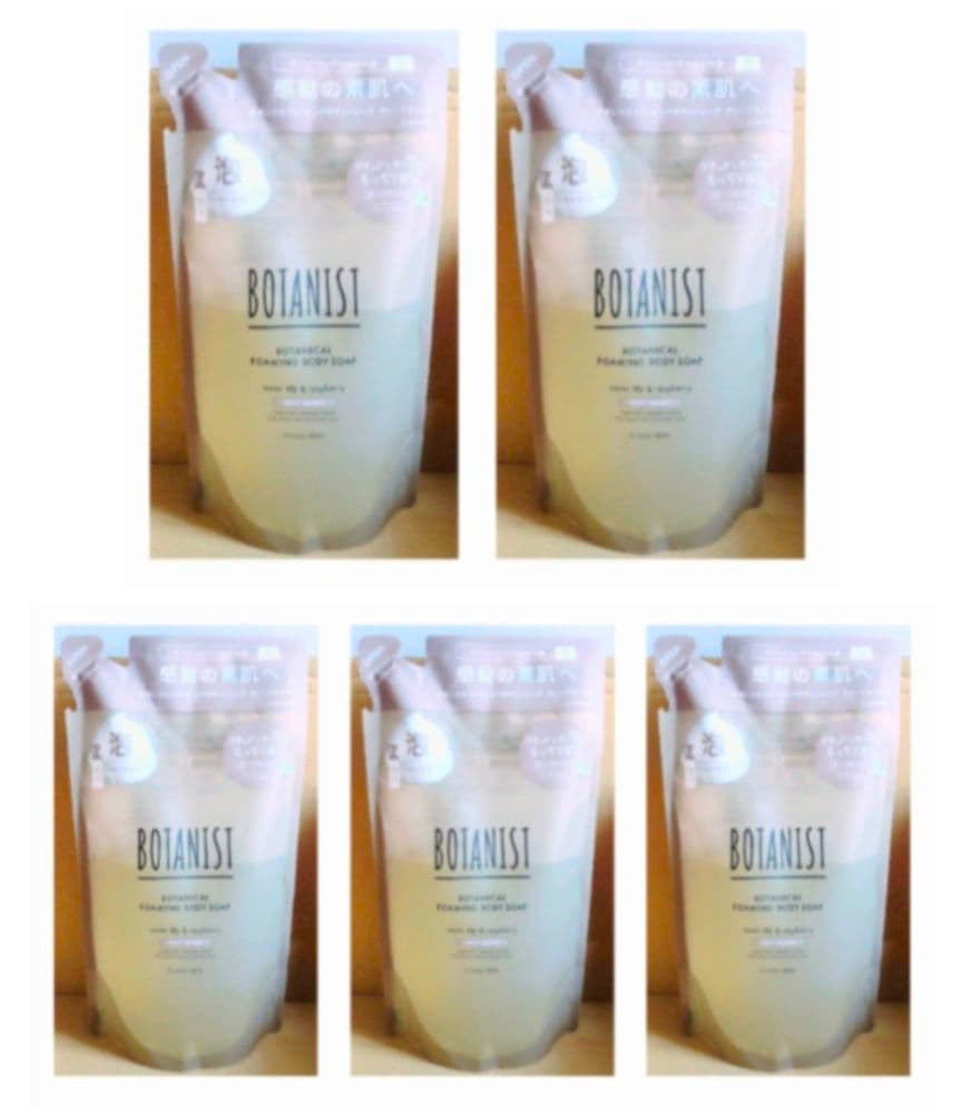 ボタニスト　ボタニカル ボディーソープ ディープモイスト　泡