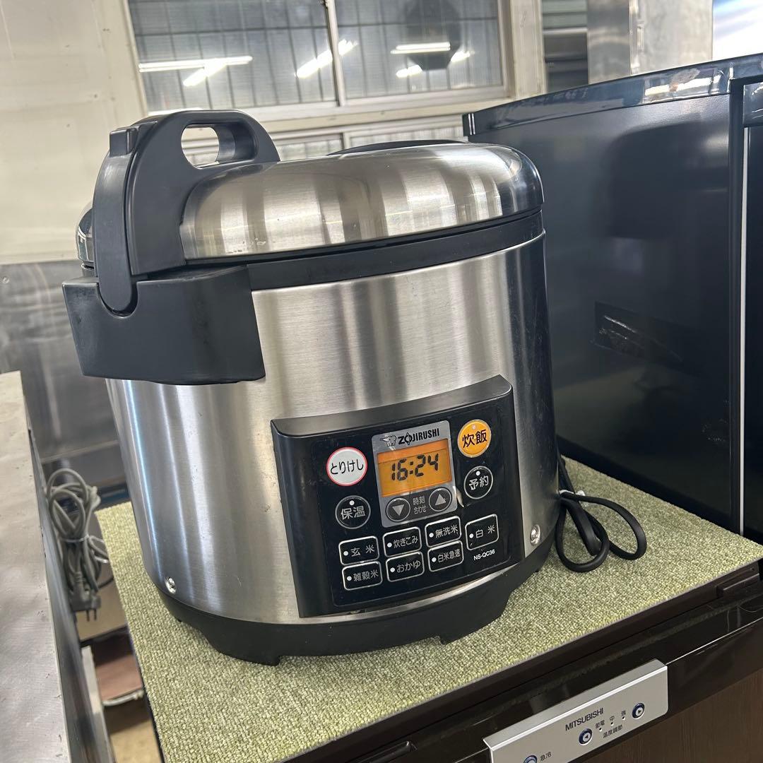 5747②象印 2升 業務用マイコン炊飯ジャー 極め炊き NS-QC36-XA