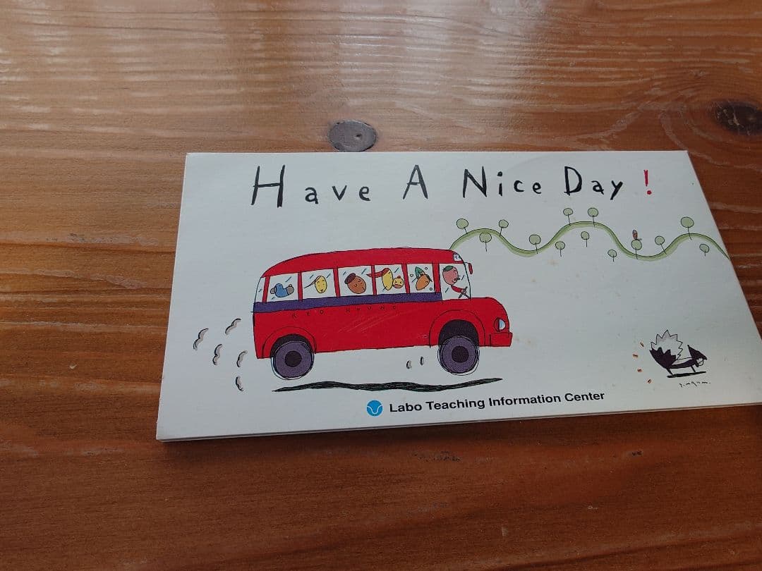 CDで聴く英語絵本 ＊ ラボ教育センター　GTシリーズ