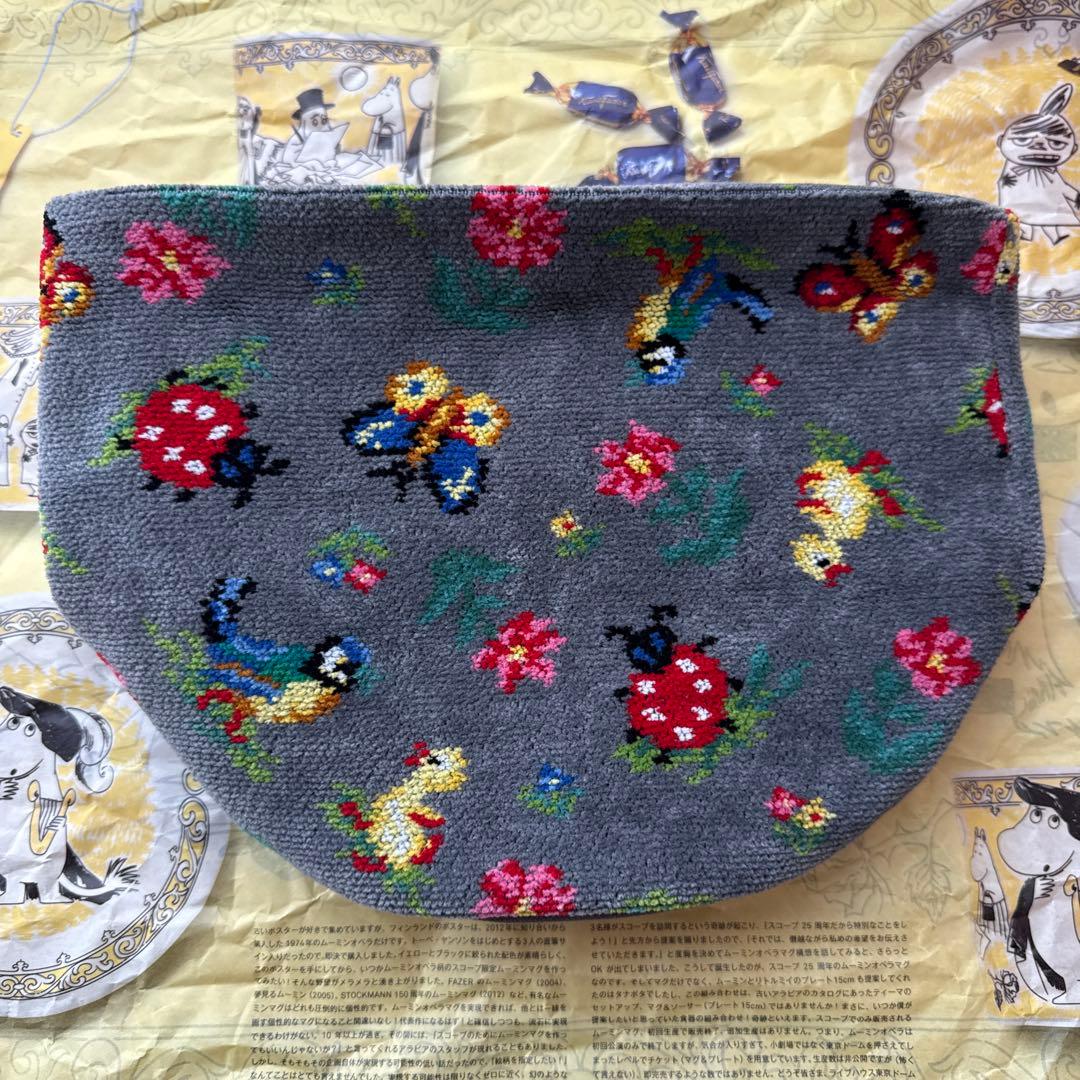 ファブリックバスケット　フェイラー　ハイジ