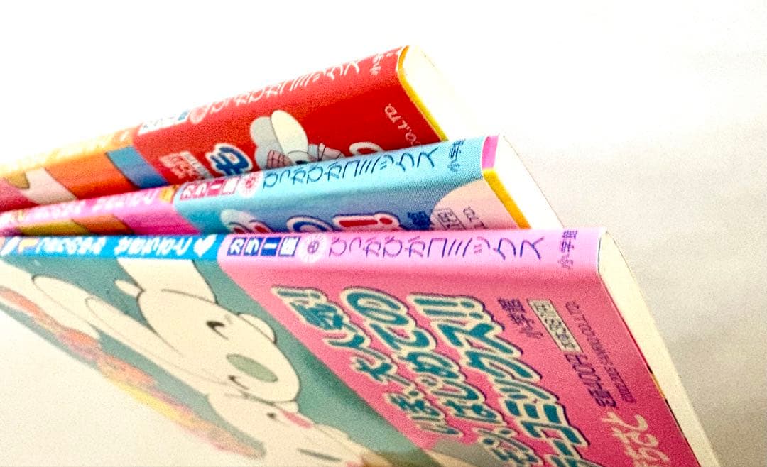 漫画 ふわふわシナモン オールカラーコミックス 全3巻　未使用品