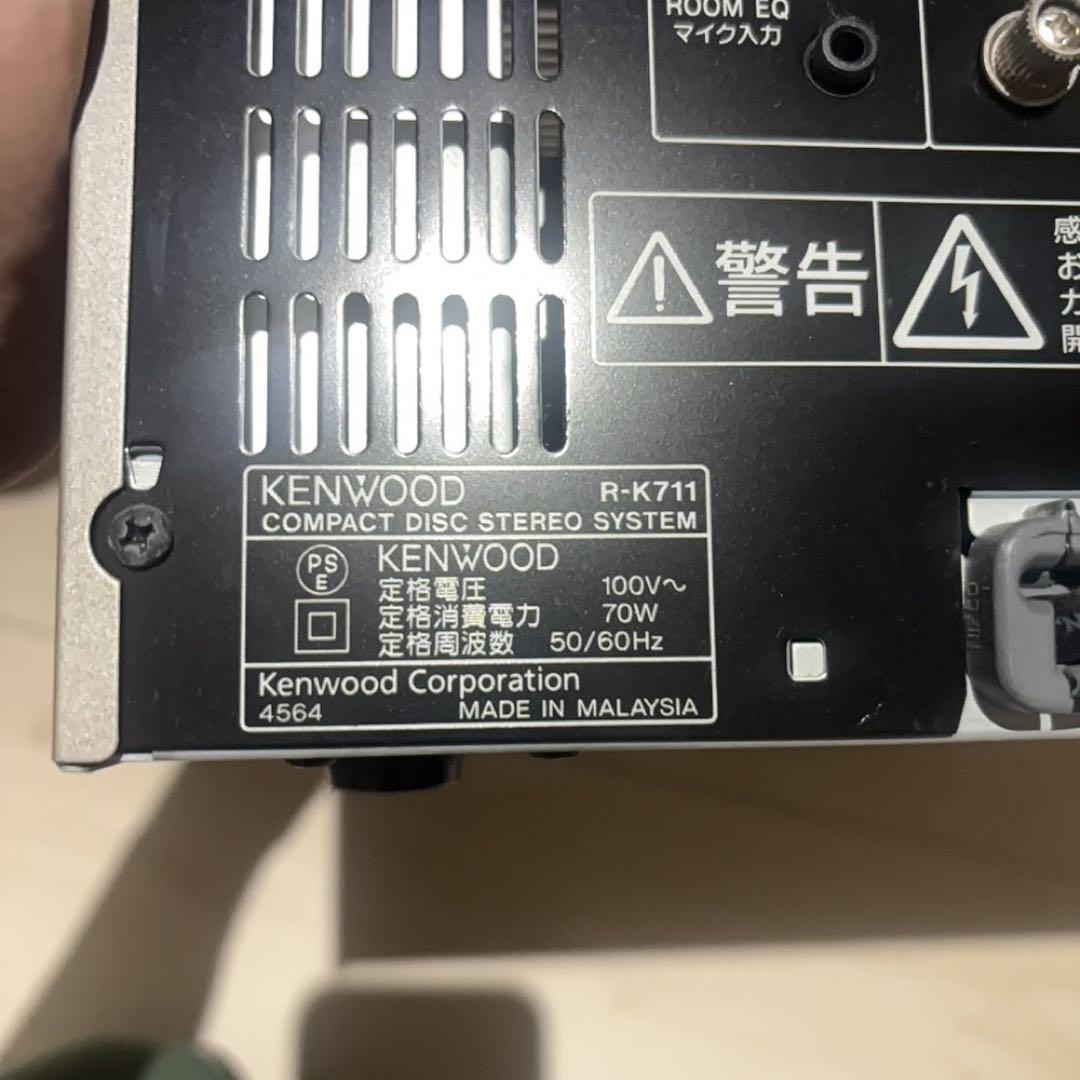 KENWOOD CDプレーヤー R-K711 スピーカー付き