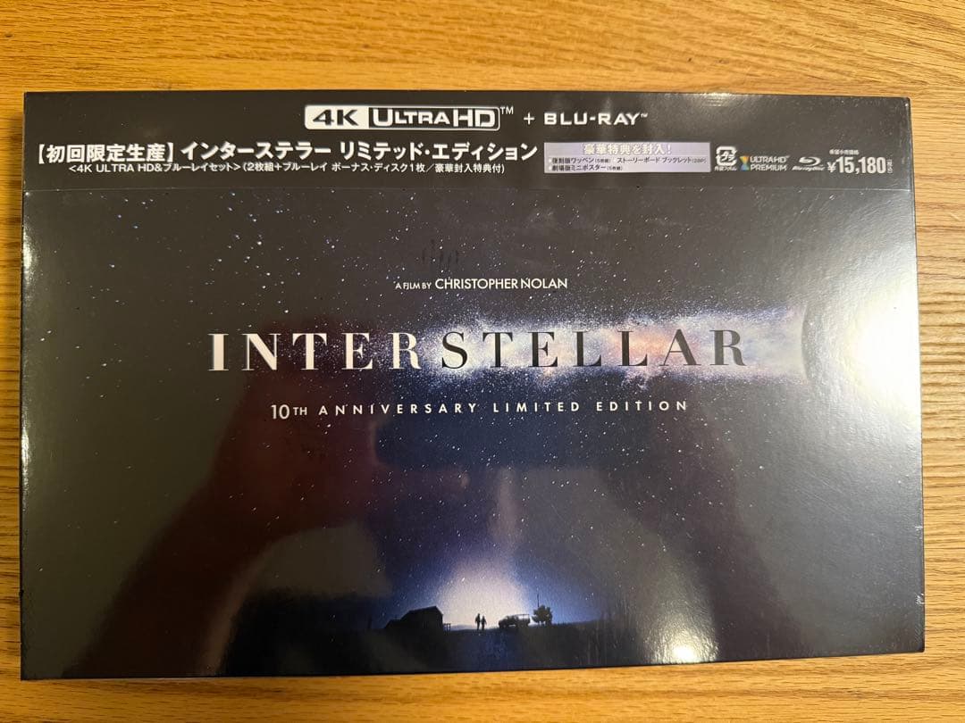 【新品】インターステラー リミテッド・エディション 4K UHD&ブルーレイ