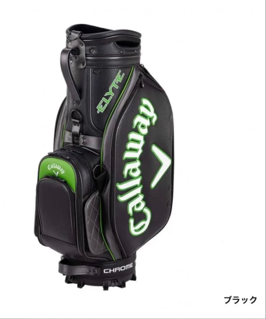 callaway golf キャロウェイ/キャディバッグ　9.5型新品・未使用品