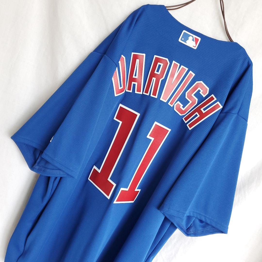 新品 未使用 シカゴ・カブス ダルビッシュ有 野球 メジャー ユニフォーム