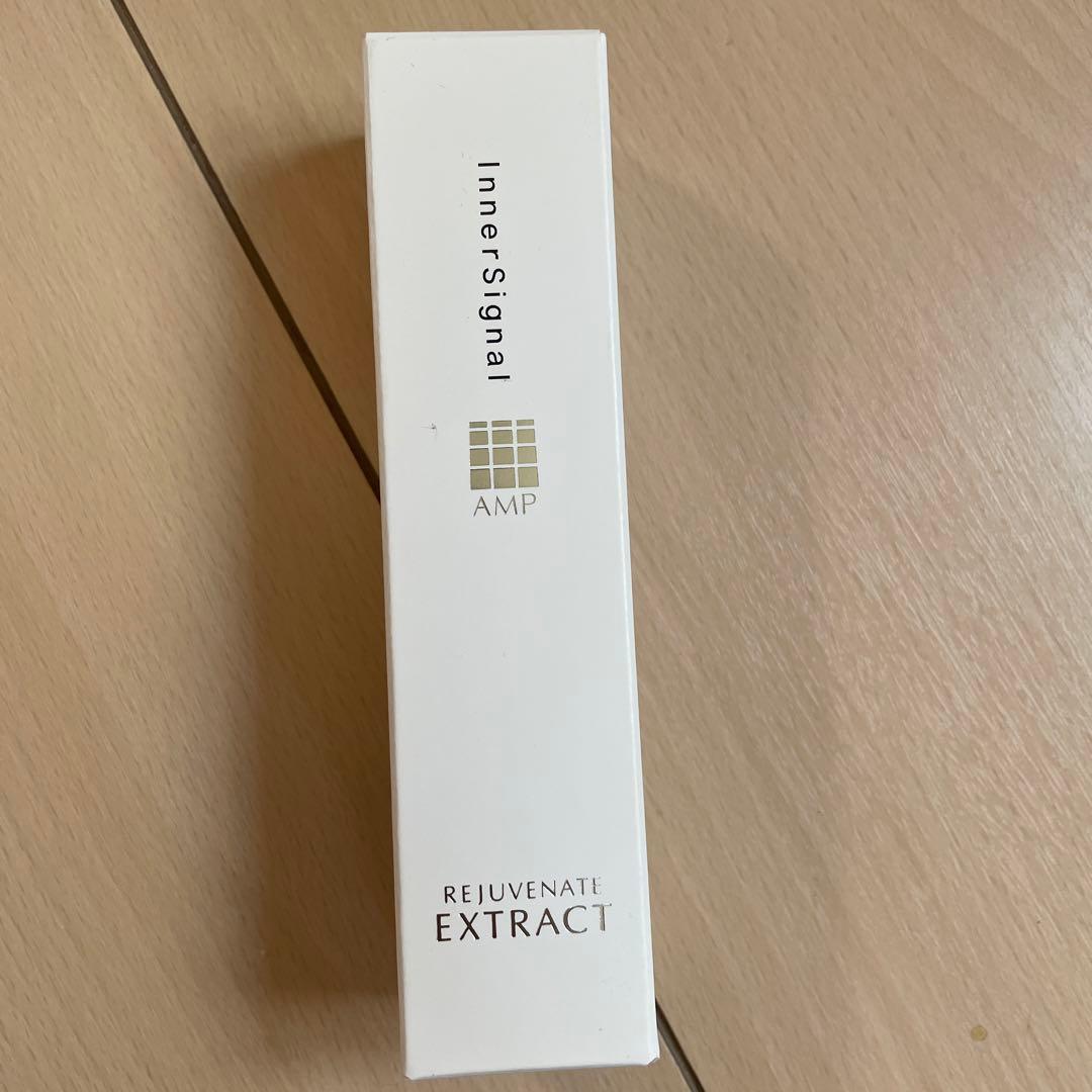 2本インナーシグナル リジュブネイト エキス 30ml