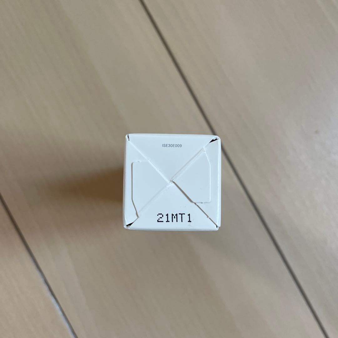 2本インナーシグナル リジュブネイト エキス 30ml