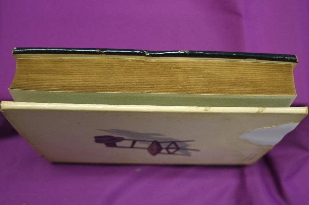 村松駿吉「拳銃街特急 」　昭和３３年