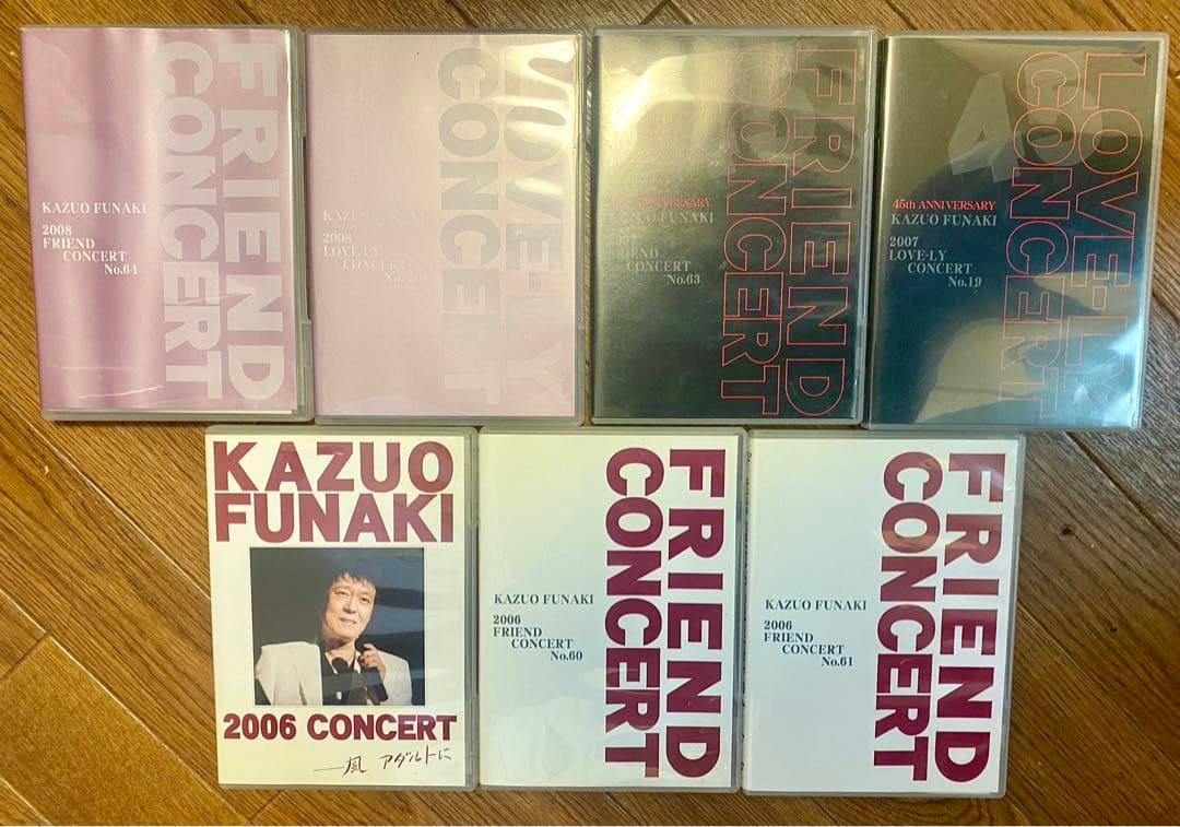 ◼️1枚ずつにも対応【ファンクラブ限定品につき希少】舟木一夫DVD７枚