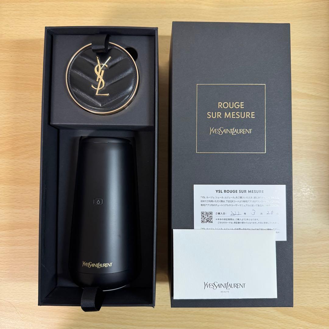 YSL ルージュ シュール ムジュール