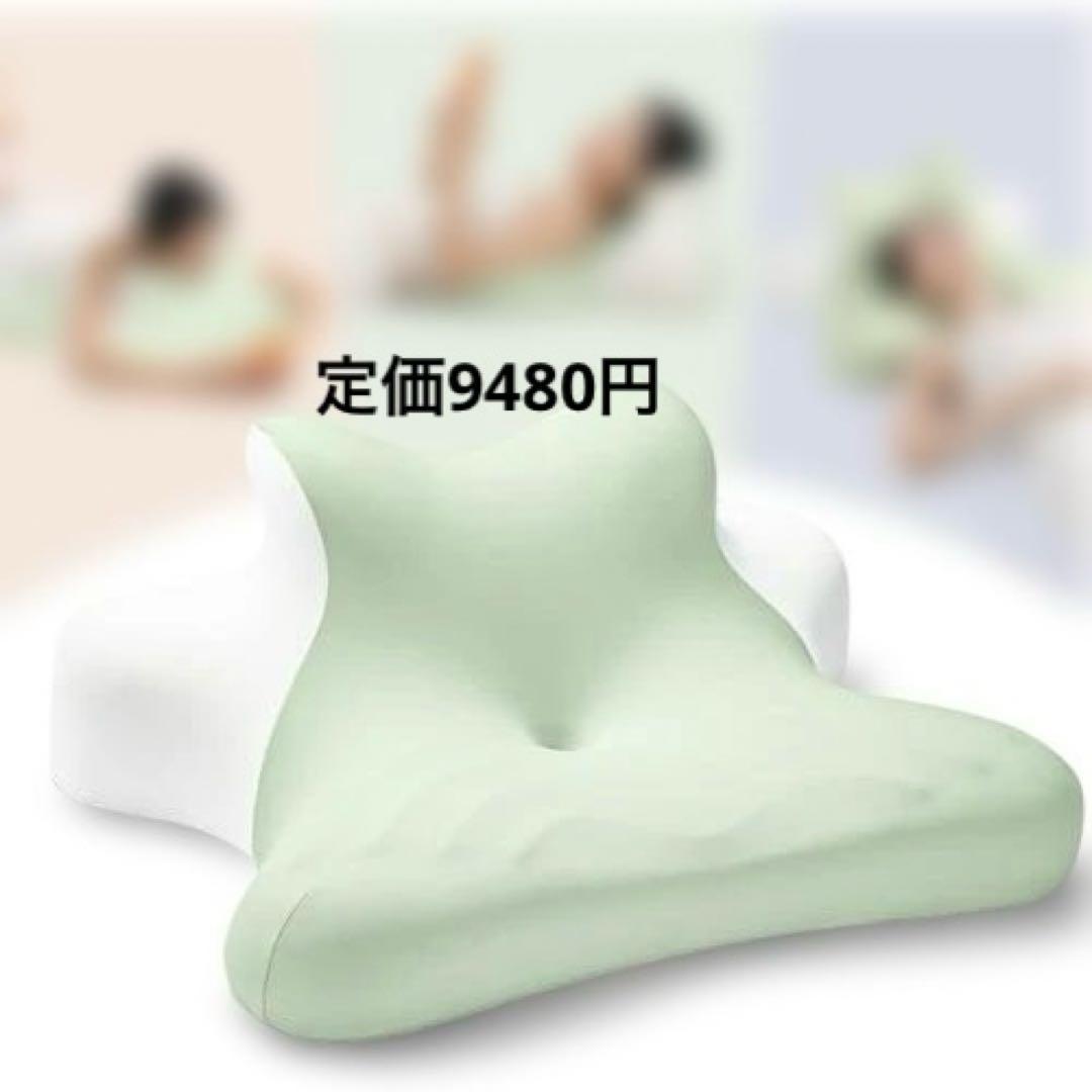 うつ伏せ枕 7in1多機能クッション　うつ伏せ寝枕 理学療法士監修設計　洗える