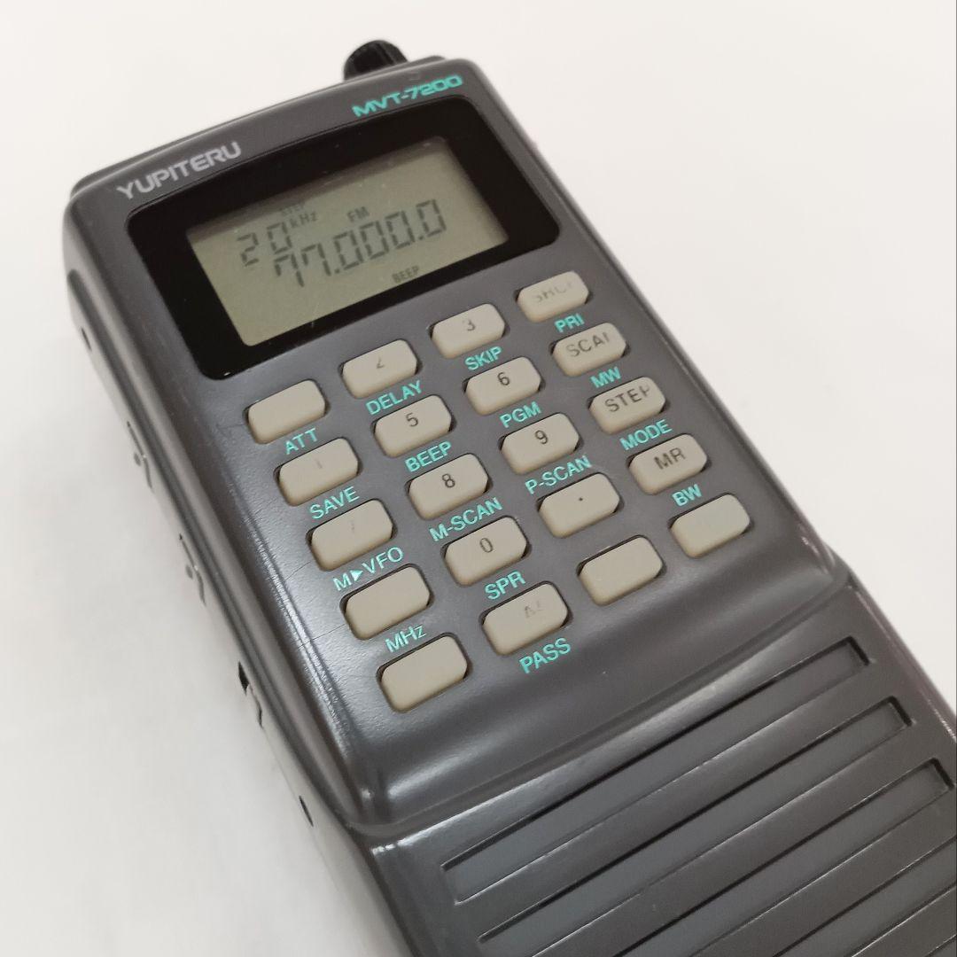 リユース Yupiteru MVT-7200 マルチバンド受信機