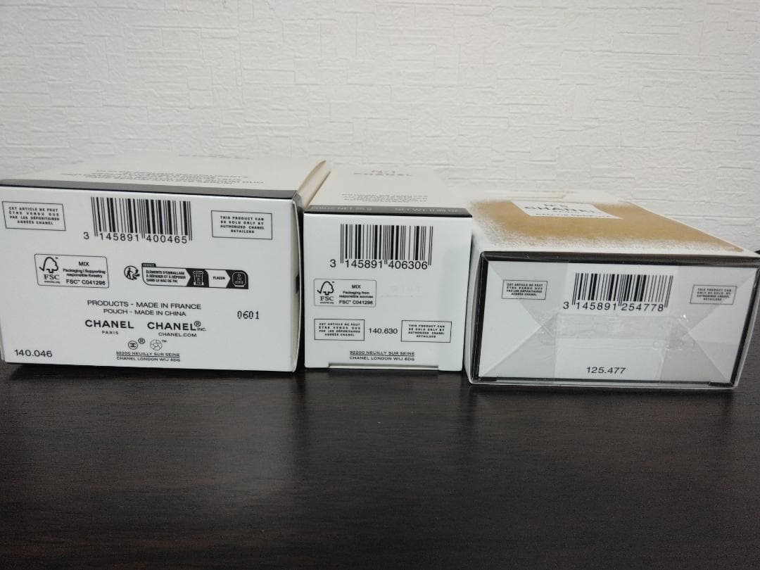 CHANEL チャンス ガブリエル　香水セット　美容液　パウダー洗顔料