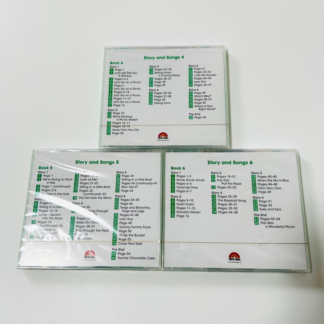 【新品】未開封未使用DWEディズニーワールドイングリッシュファミリーCD全20枚