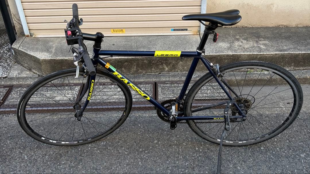 BASSO バッソ LEMO クロスバイク 定価11万円