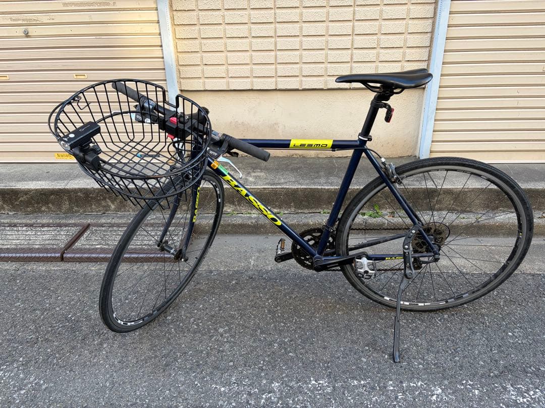 BASSO バッソ LEMO クロスバイク 定価11万円