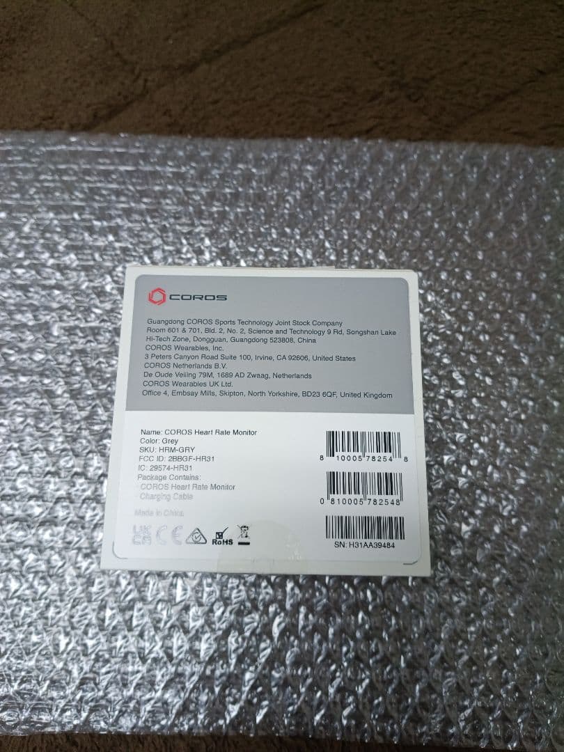 新品同様 COROS HEART RATE MONITOR 送料込み