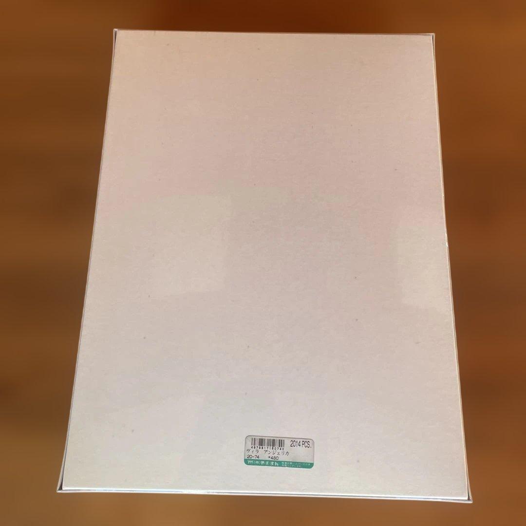 ジグソーパズル　リリアナ・フラスカ　ヴィラ・アンジェリカ　2014P 未開封