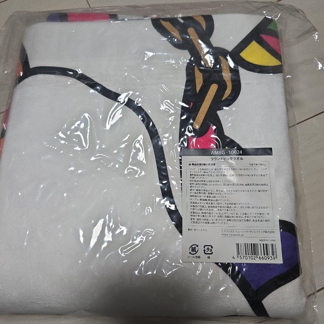 KODA KUMI LIVE TOUR 2024 DVD+グッズ 倖田組限定