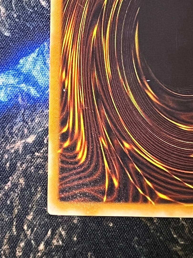 遊戯王 青眼の白龍 レリーフ SM-51