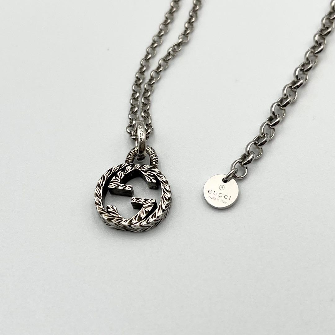 美品　グッチ　ネックレス　アラベスク　インターロッキング　Ag925　シルバー
